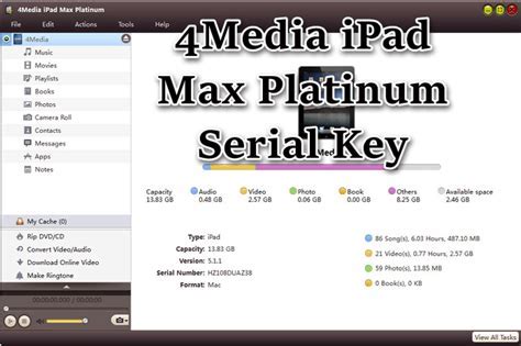 4Media IPad Max Platinum 5.7.28 Build 20230328 With Serial Key [Multilingual]